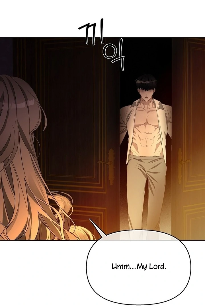 The Feudal Lord’s First Night Privilege Chapter 5 - page 23