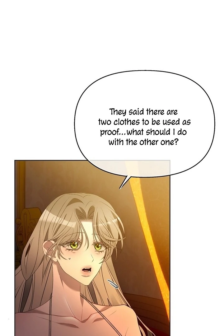 The Feudal Lord’s First Night Privilege Chapter 5 - page 26