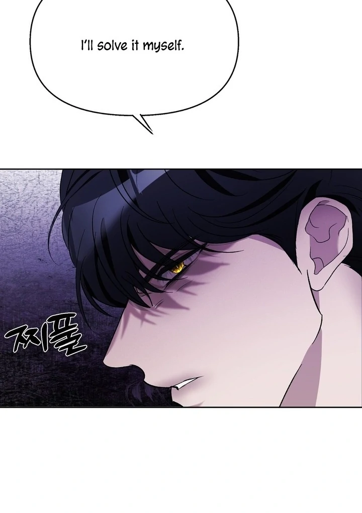 The Feudal Lord’s First Night Privilege Chapter 5 - page 28