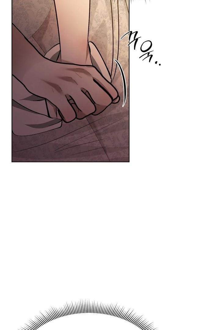 The Feudal Lord’s First Night Privilege Chapter 5 - page 31