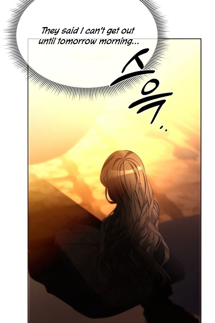 The Feudal Lord’s First Night Privilege Chapter 5 - page 32