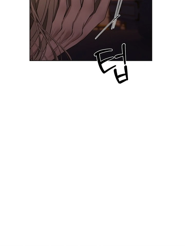 The Feudal Lord’s First Night Privilege Chapter 5 - page 41