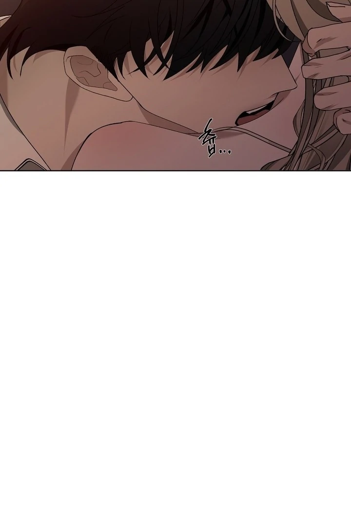 The Feudal Lord’s First Night Privilege Chapter 5 - page 49