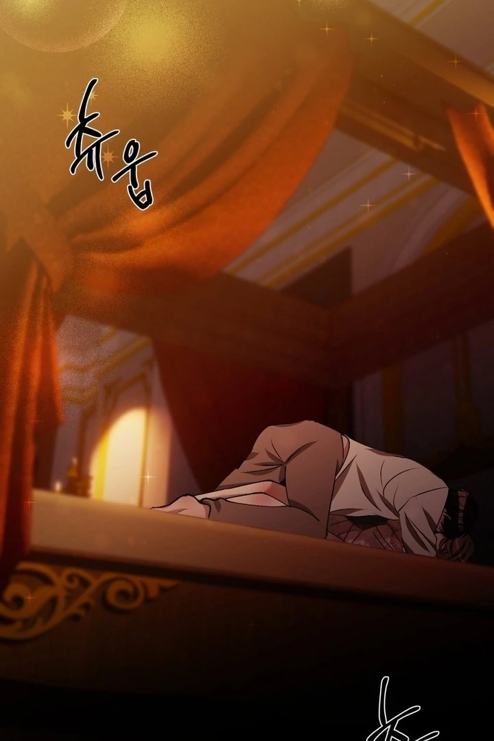 The Feudal Lord’s First Night Privilege Chapter 5 - page 65