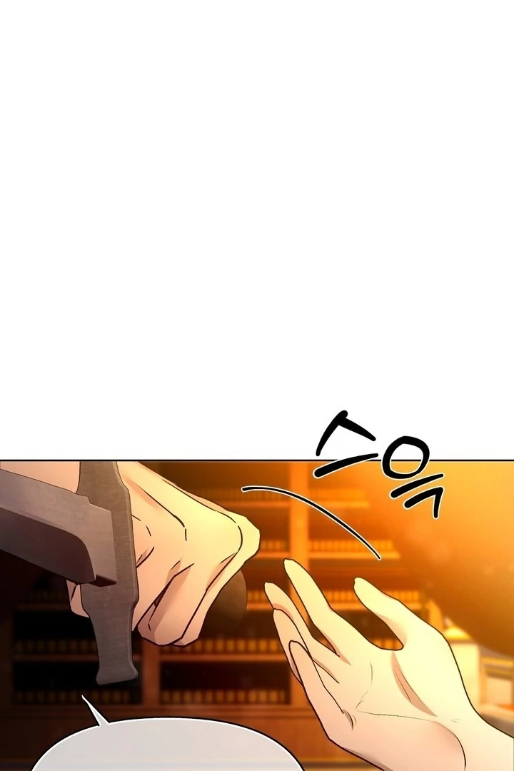 The Feudal Lord’s First Night Privilege Chapter 5 - page 6