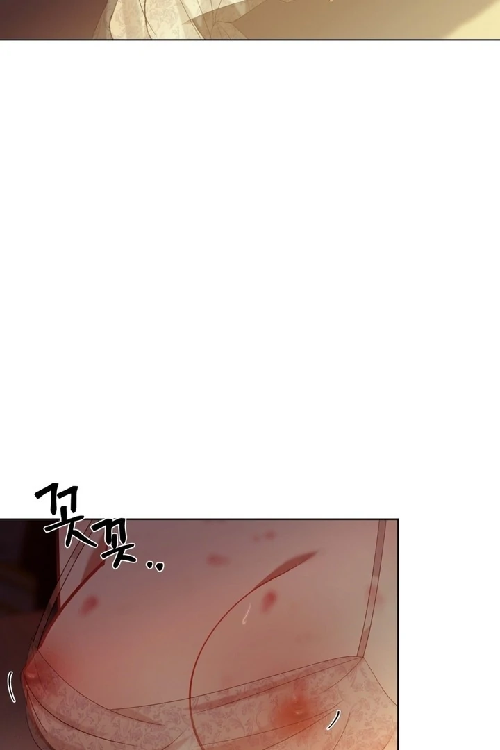 The Feudal Lord’s First Night Privilege Chapter 5 - page 73