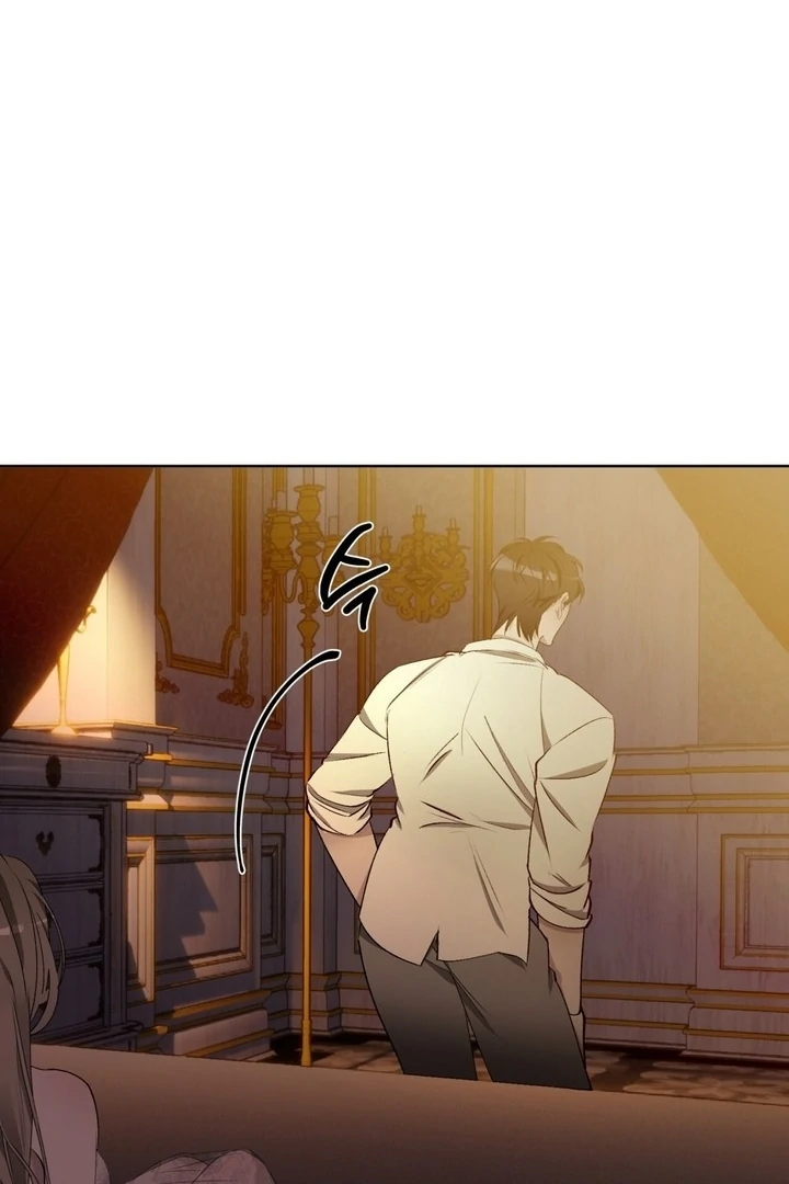 The Feudal Lord’s First Night Privilege Chapter 5 - page 77