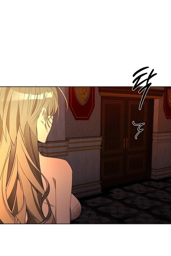 The Feudal Lord’s First Night Privilege Chapter 5 - page 84