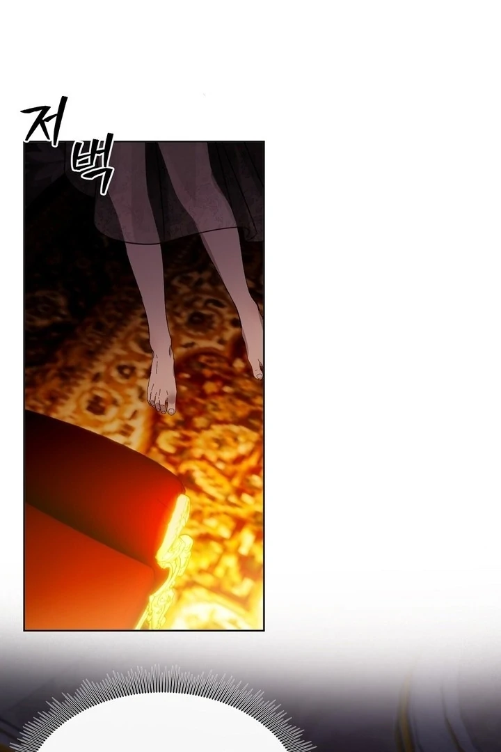 The Feudal Lord’s First Night Privilege Chapter 5 - page 88