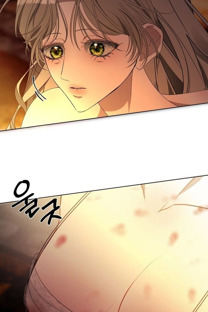 The Feudal Lord’s First Night Privilege Chapter 5 - page 91