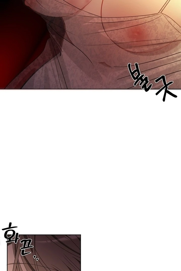 The Feudal Lord’s First Night Privilege Chapter 5 - page 92