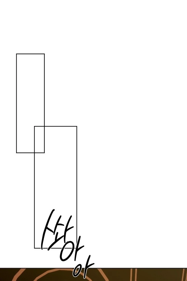 The Feudal Lord’s First Night Privilege Chapter 5 - page 98