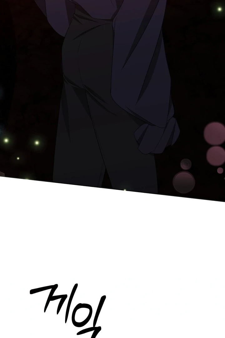 The Feudal Lord’s First Night Privilege Chapter 8 - page 100