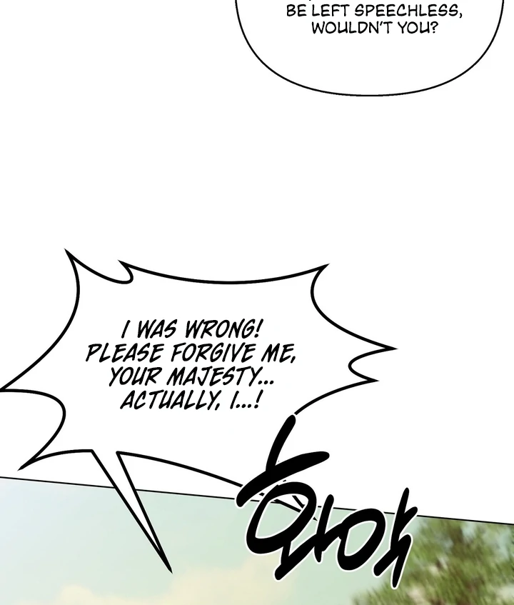 The Feudal Lord’s First Night Privilege Chapter 8 - page 14