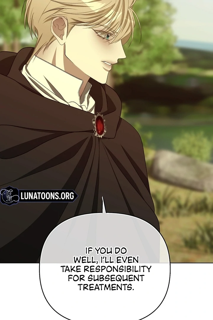 The Feudal Lord’s First Night Privilege Chapter 8 - page 31