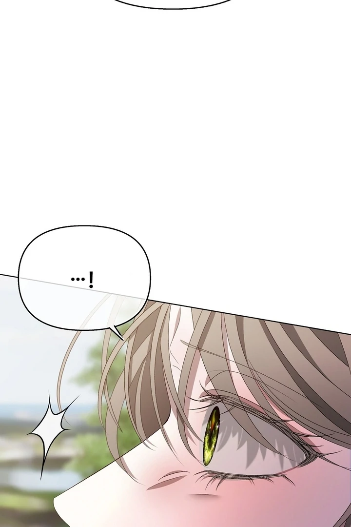 The Feudal Lord’s First Night Privilege Chapter 8 - page 32