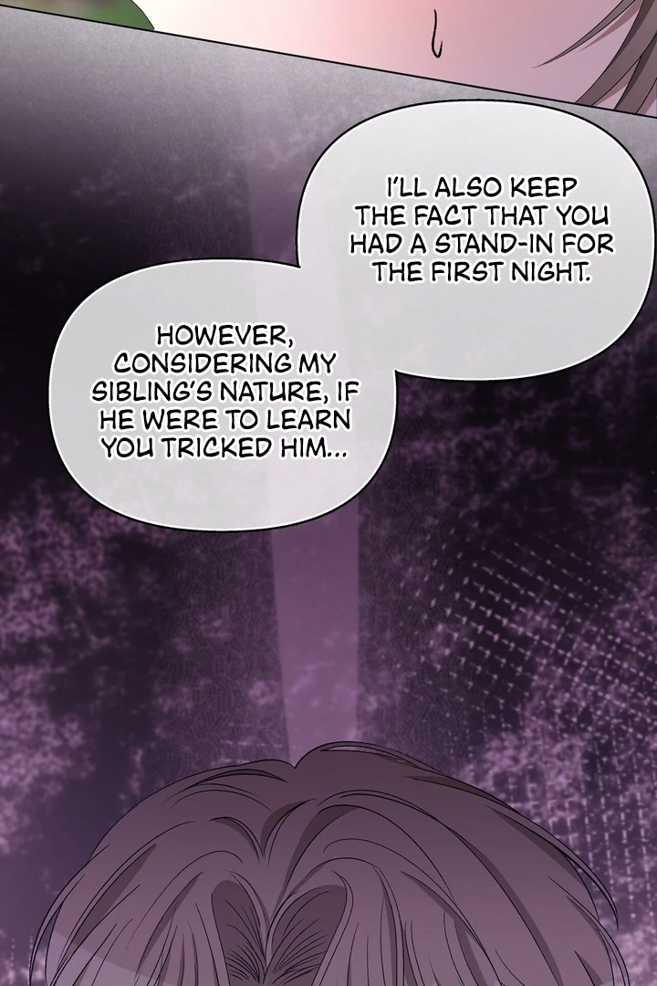 The Feudal Lord’s First Night Privilege Chapter 8 - page 33
