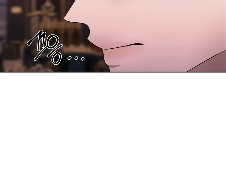 The Feudal Lord’s First Night Privilege Chapter 8 - page 42