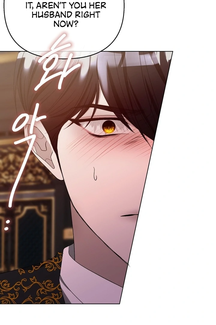 The Feudal Lord’s First Night Privilege Chapter 8 - page 46