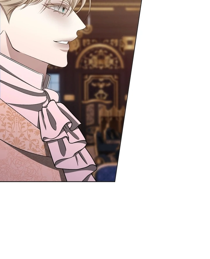 The Feudal Lord’s First Night Privilege Chapter 8 - page 56