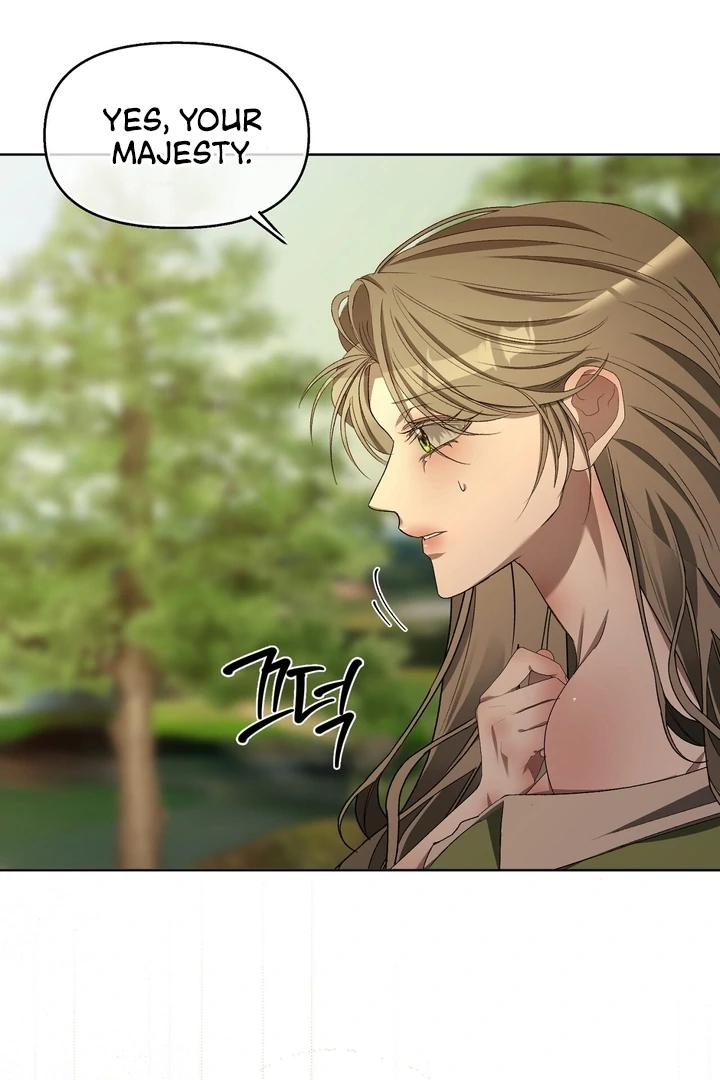 The Feudal Lord’s First Night Privilege Chapter 8 - page 5
