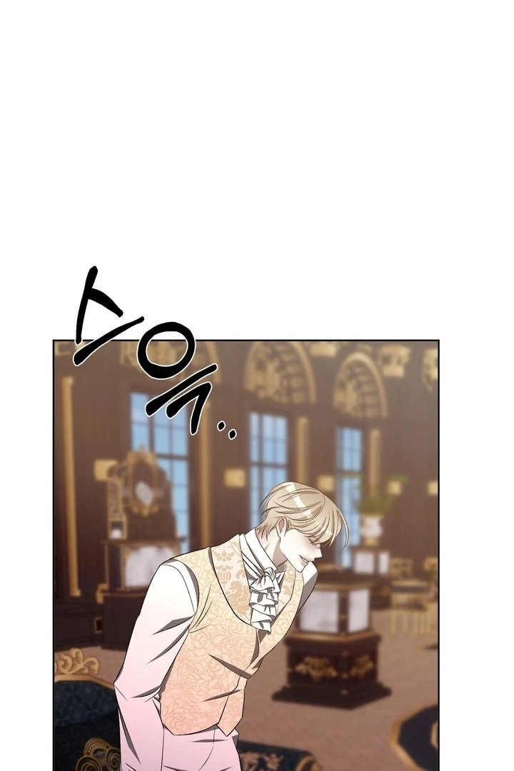 The Feudal Lord’s First Night Privilege Chapter 8 - page 61