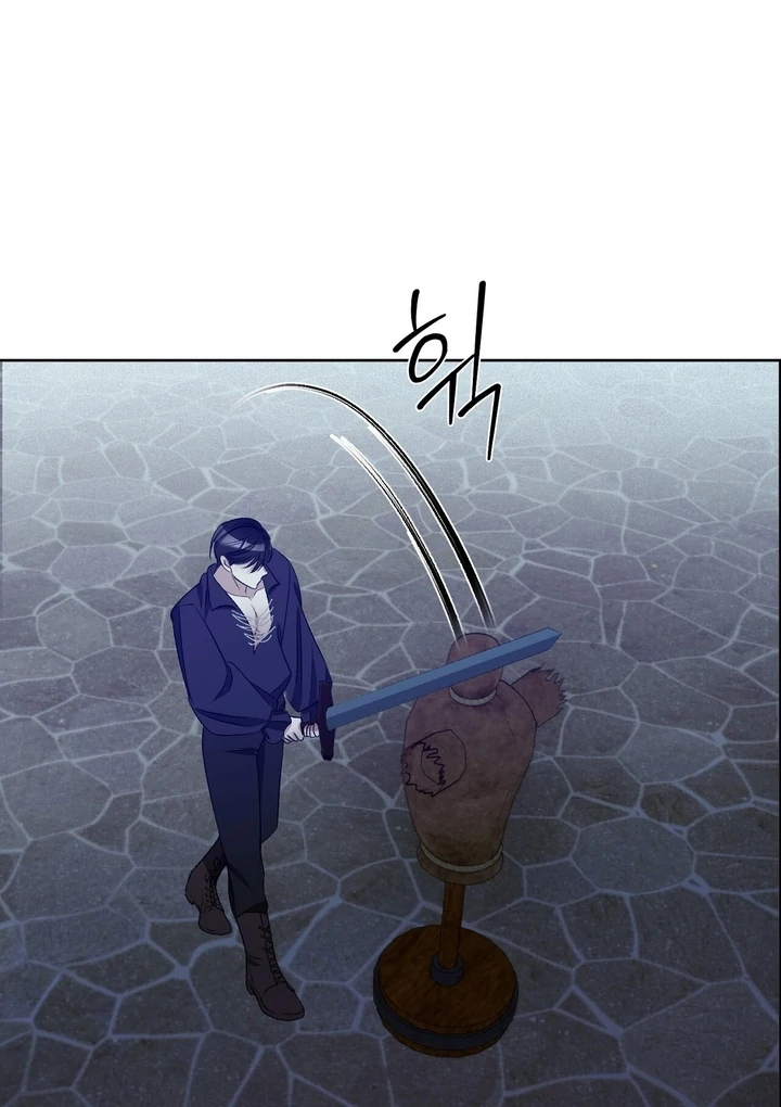 The Feudal Lord’s First Night Privilege Chapter 8 - page 70