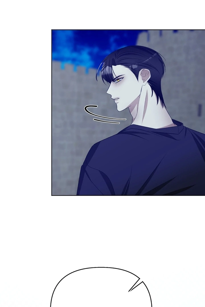 The Feudal Lord’s First Night Privilege Chapter 8 - page 78