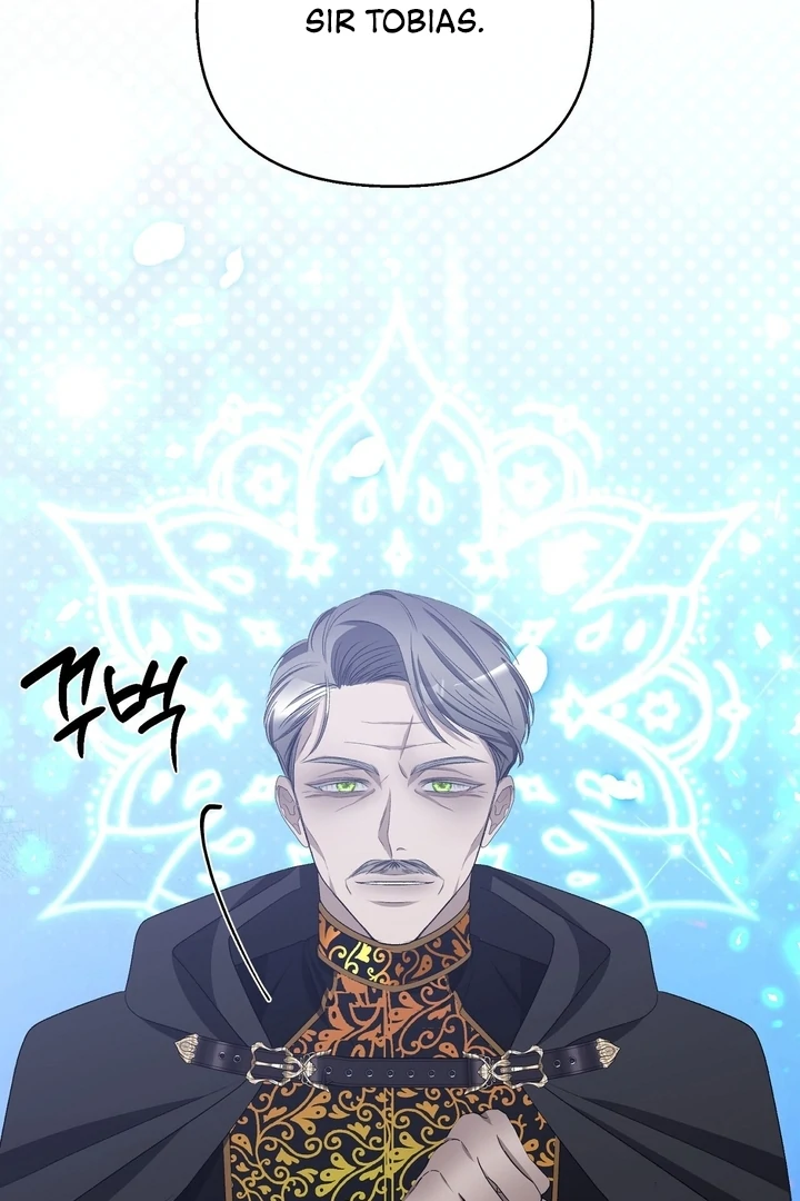 The Feudal Lord’s First Night Privilege Chapter 8 - page 79