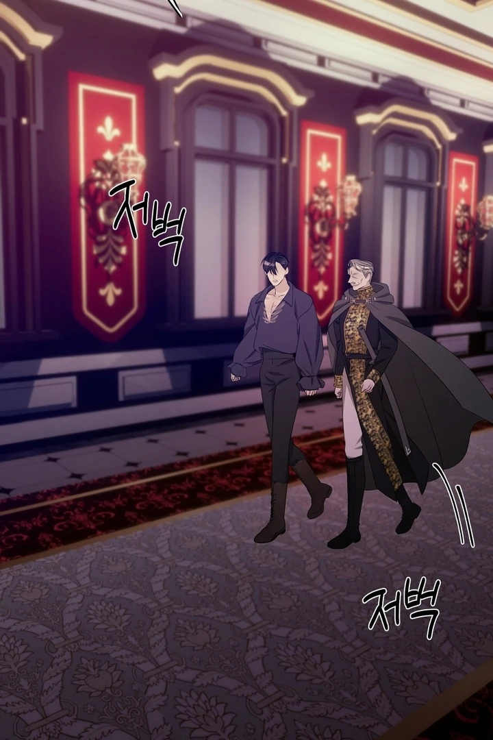 The Feudal Lord’s First Night Privilege Chapter 8 - page 82