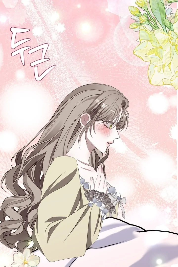 The Feudal Lord’s First Night Privilege Chapter 10 - page 105