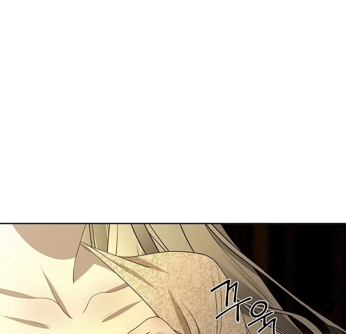 The Feudal Lord’s First Night Privilege Chapter 12 - page 13