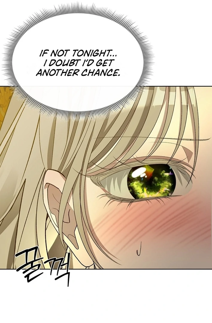 The Feudal Lord’s First Night Privilege Chapter 12 - page 15