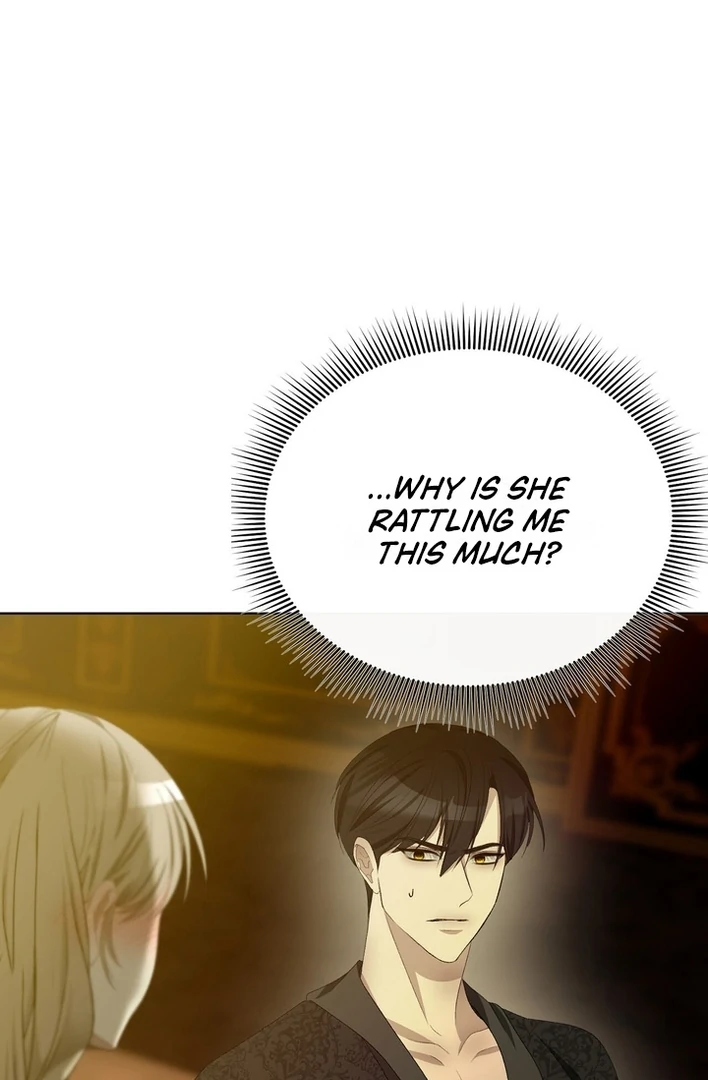 The Feudal Lord’s First Night Privilege Chapter 12 - page 16