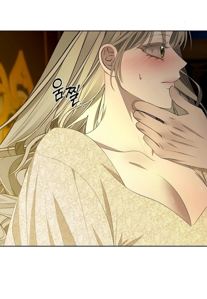 The Feudal Lord’s First Night Privilege Chapter 12 - page 27