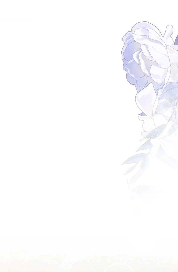 The Feudal Lord’s First Night Privilege Chapter 12 - page 32