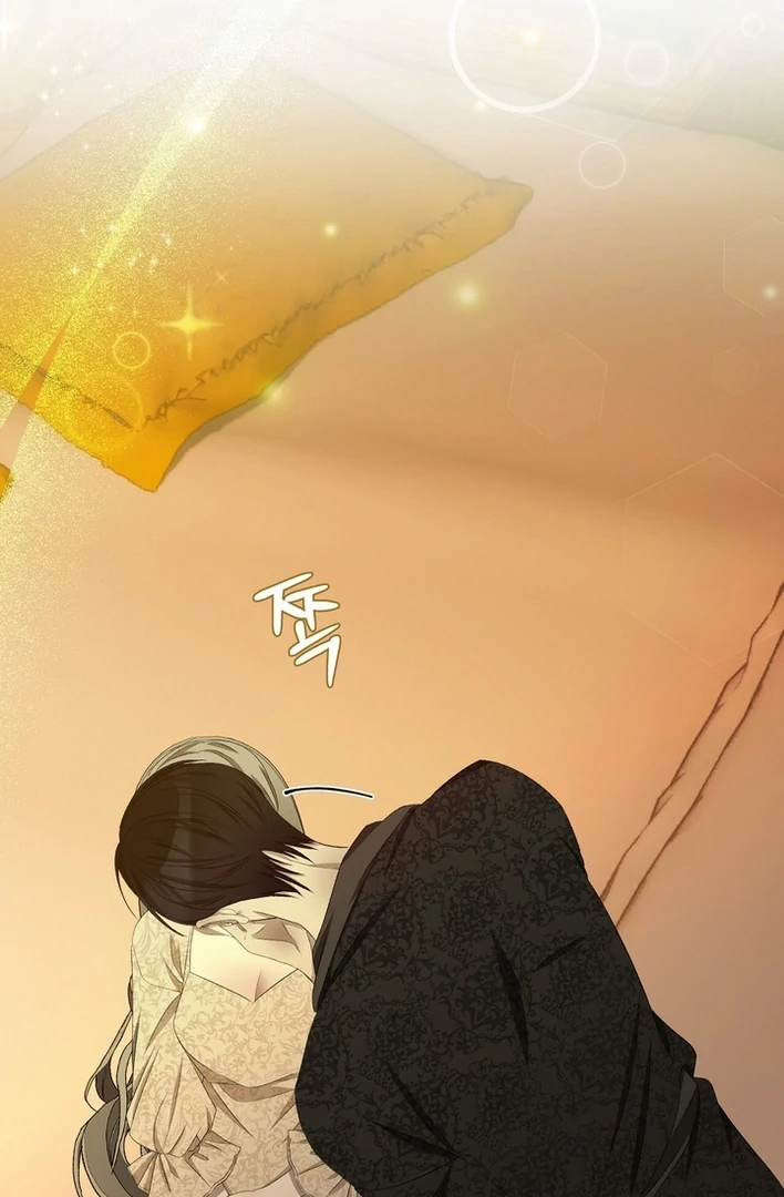 The Feudal Lord’s First Night Privilege Chapter 12 - page 33