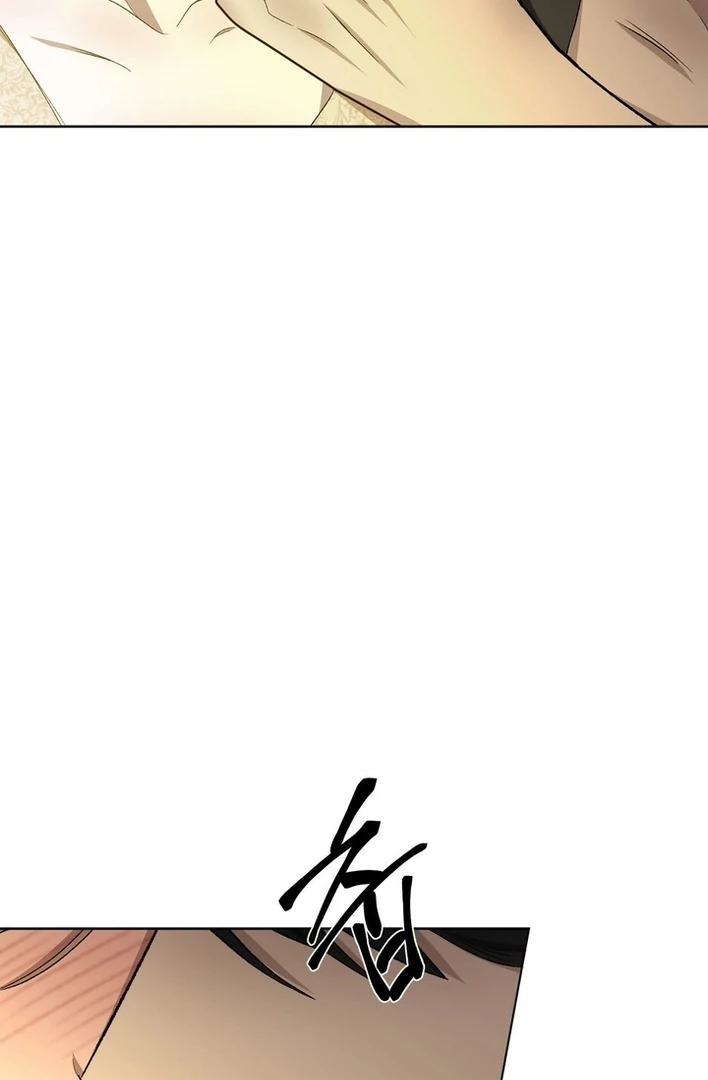 The Feudal Lord’s First Night Privilege Chapter 12 - page 36