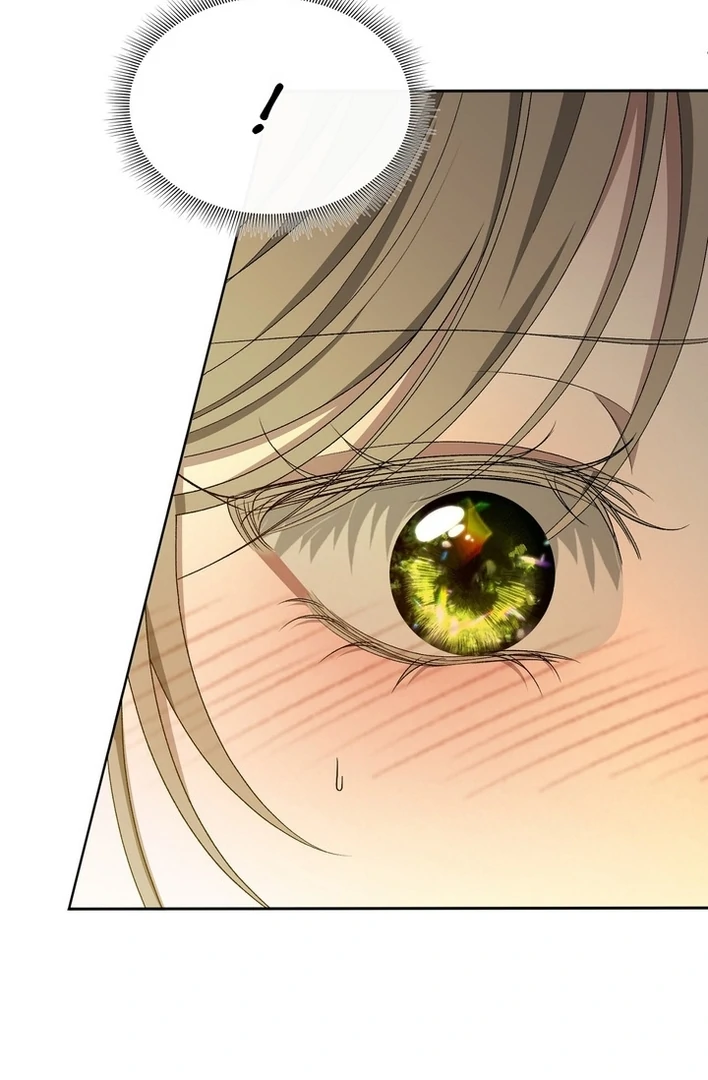 The Feudal Lord’s First Night Privilege Chapter 12 - page 38