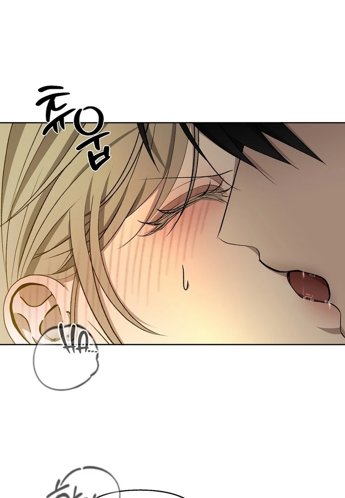 The Feudal Lord’s First Night Privilege Chapter 12 - page 41