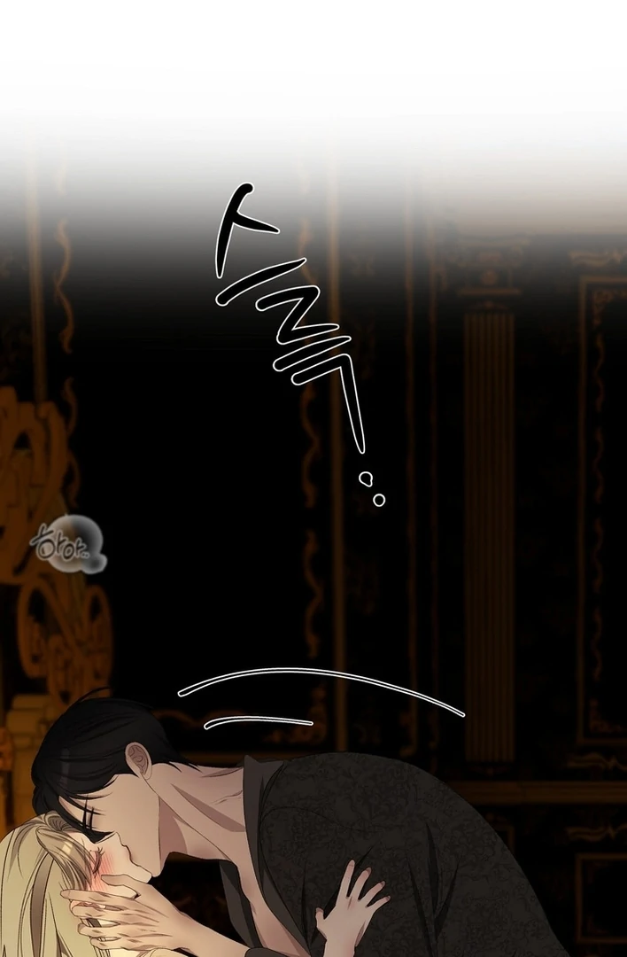 The Feudal Lord’s First Night Privilege Chapter 12 - page 59