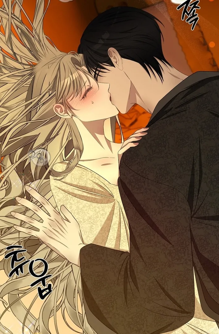 The Feudal Lord’s First Night Privilege Chapter 12 - page 62