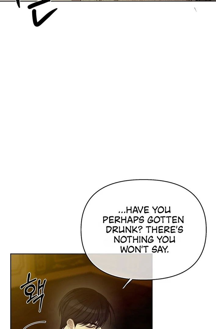 The Feudal Lord’s First Night Privilege Chapter 12 - page 6