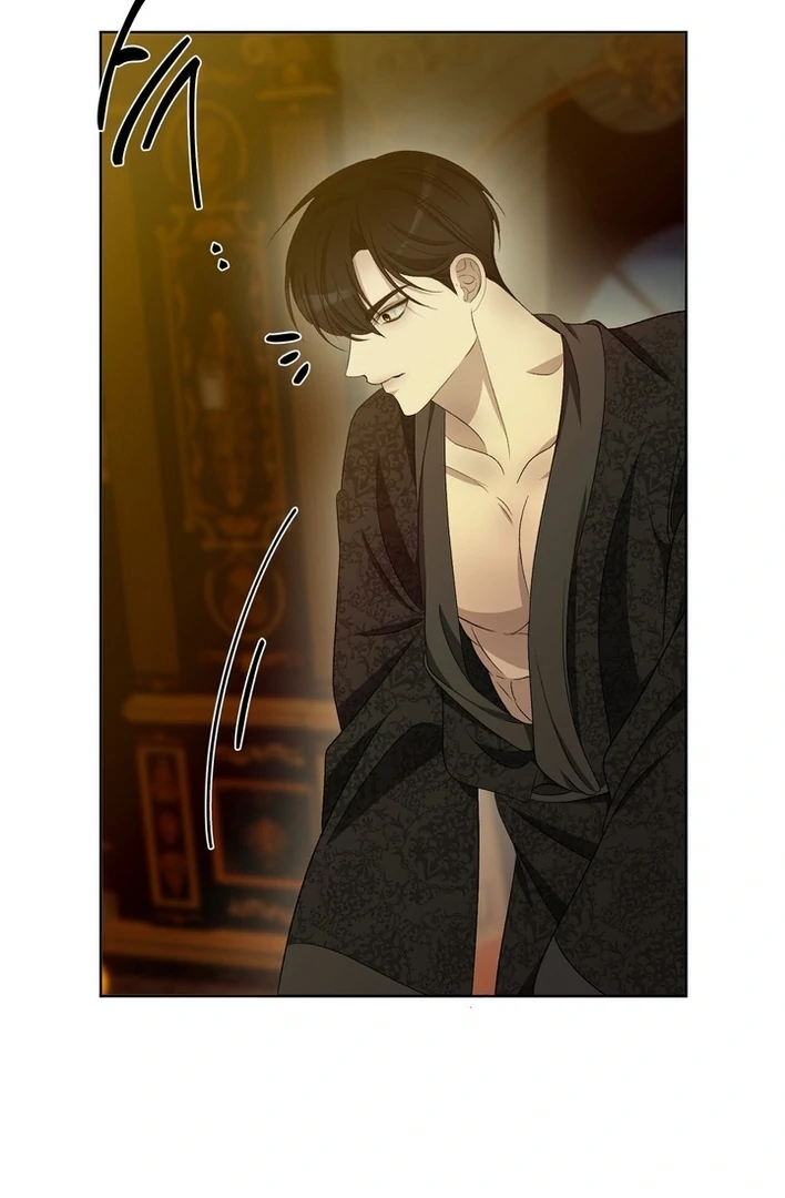 The Feudal Lord’s First Night Privilege Chapter 12 - page 77