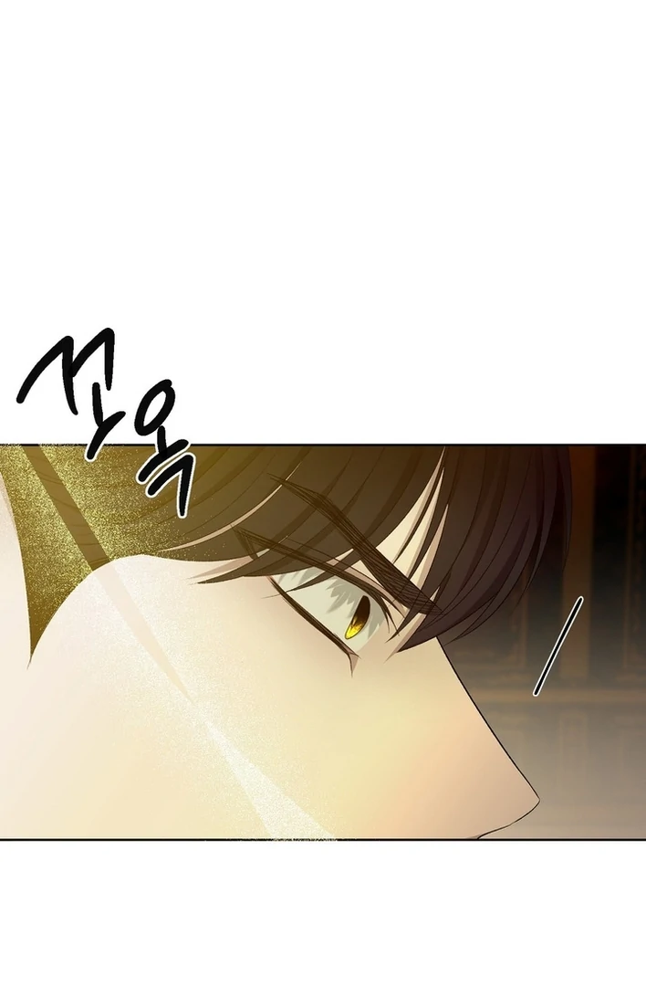 The Feudal Lord’s First Night Privilege Chapter 12 - page 86