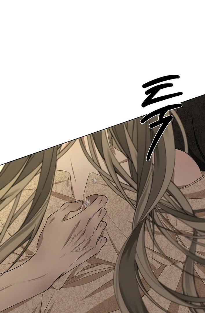 The Feudal Lord’s First Night Privilege Chapter 12 - page 93