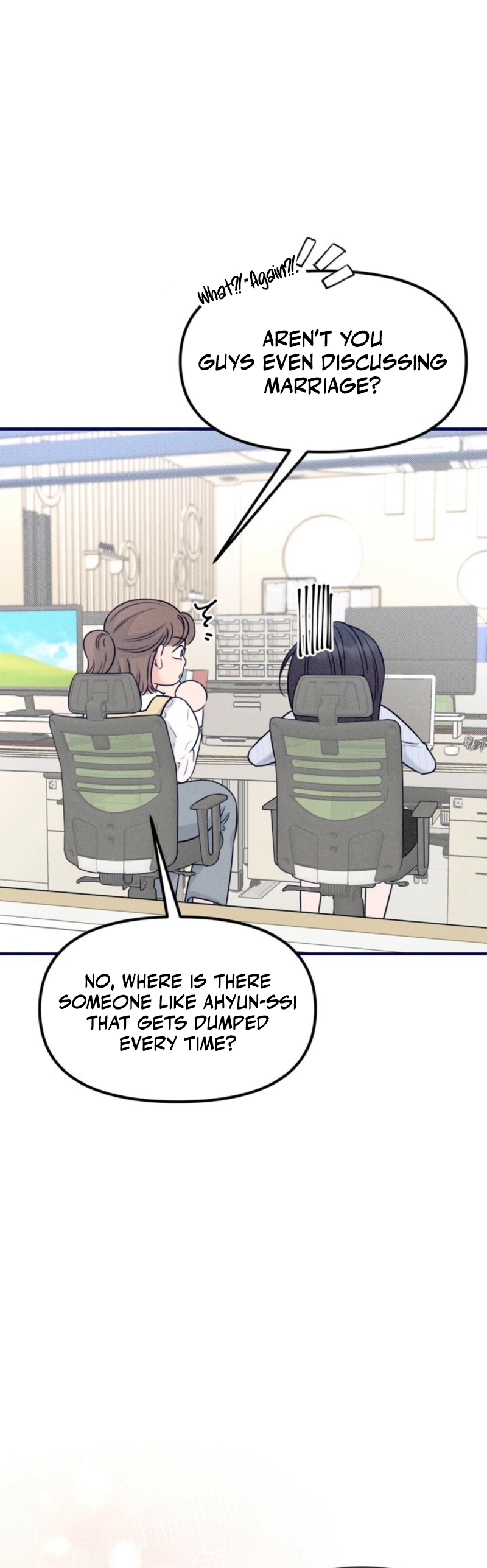 Sweet Tongue Chapter 1 - page 12