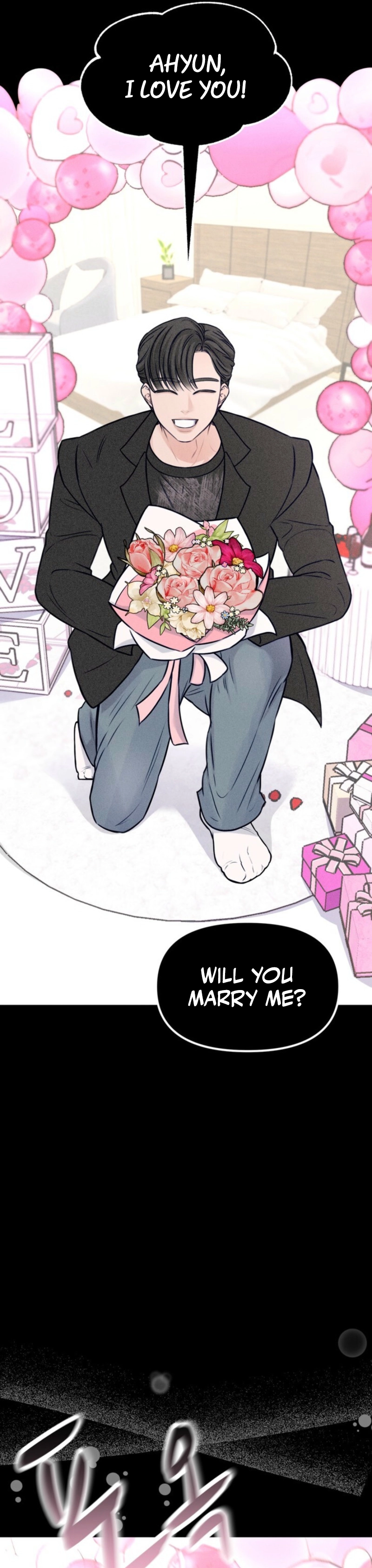 Sweet Tongue Chapter 1 - page 15