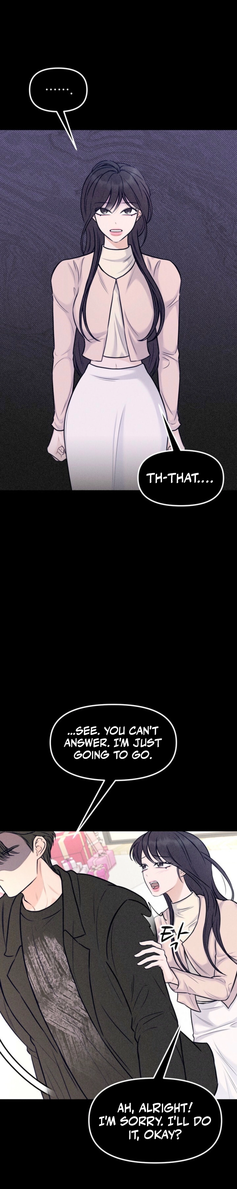 Sweet Tongue Chapter 1 - page 20