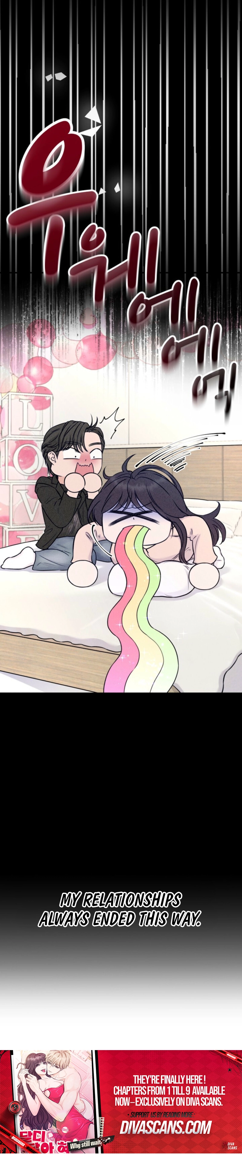 Sweet Tongue Chapter 1 - page 24